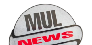 प्रतिबंधीत सुगंधीत तंबाखुची वाहतुक करतांना तिघांना अटक, 10 लाख 18 हजाराचा मुदेमाल जप्त
