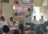 मतांची चोरी करून कारभार करणारी काँग्रेस नाही – निरीक्षक  उमाकांत अग्नीहोञी, कार्यकर्त्यानी न डगमगता कामाला लागावे