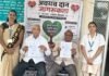गरजुला जीवदान देण्यासाठी केली मित्रांनी अवयवदानाची घोषणा