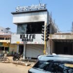 गांधी चौक स्थित मोबाईल शॉपीला आग. लाखोचे नुकसान